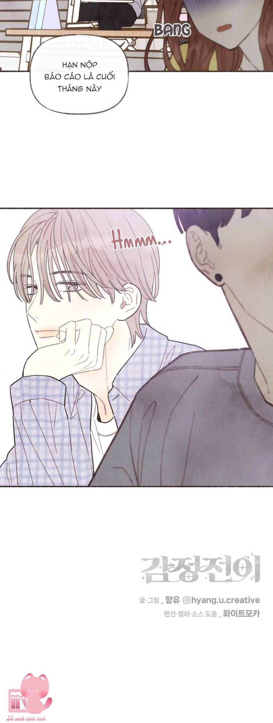 Cảm Xúc Chuyển Giao: Chapter 1