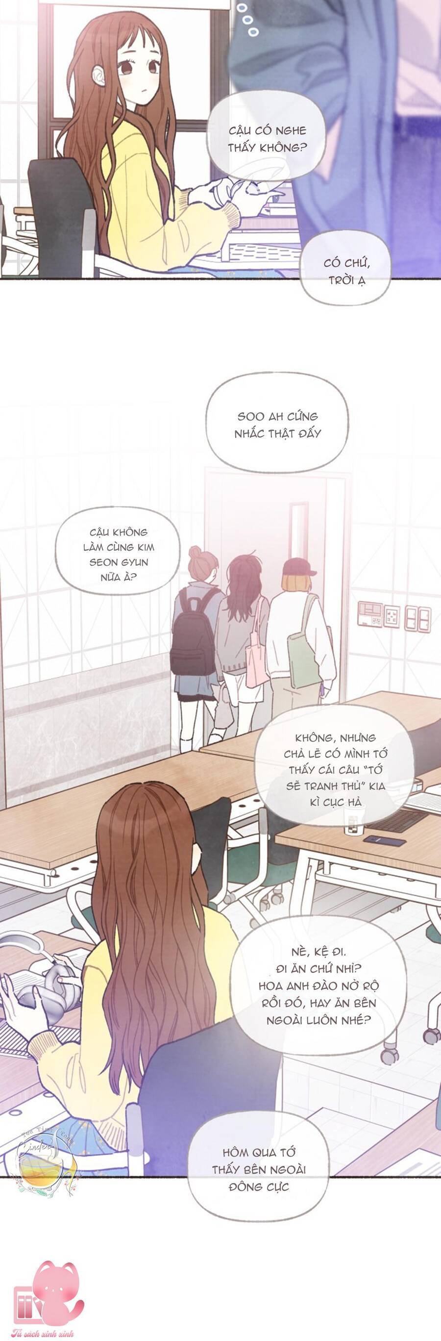 Cảm Xúc Chuyển Giao: Chapter 1