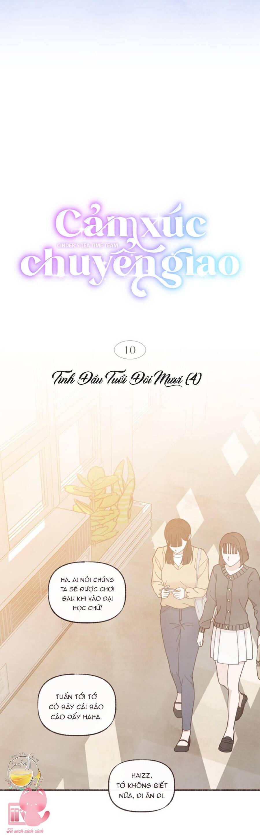 Cảm Xúc Chuyển Giao: Chapter 10