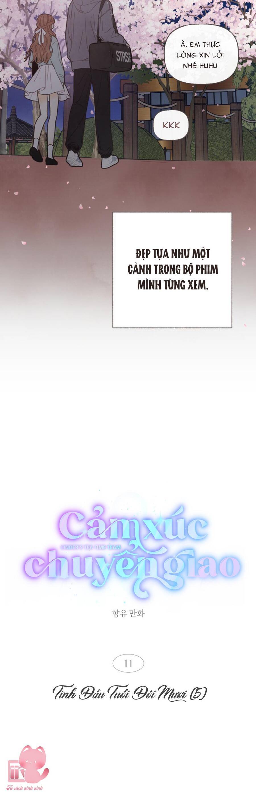 Cảm Xúc Chuyển Giao: Chapter 11