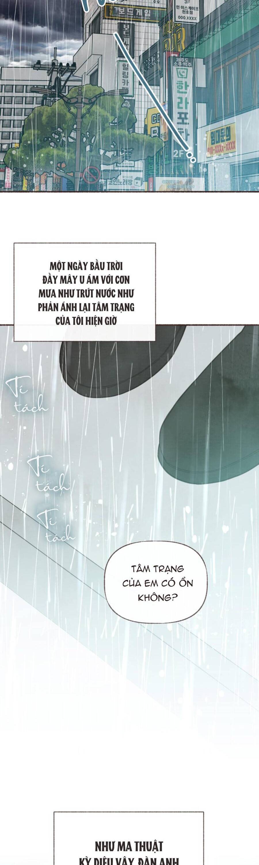 Cảm Xúc Chuyển Giao: Chapter 11