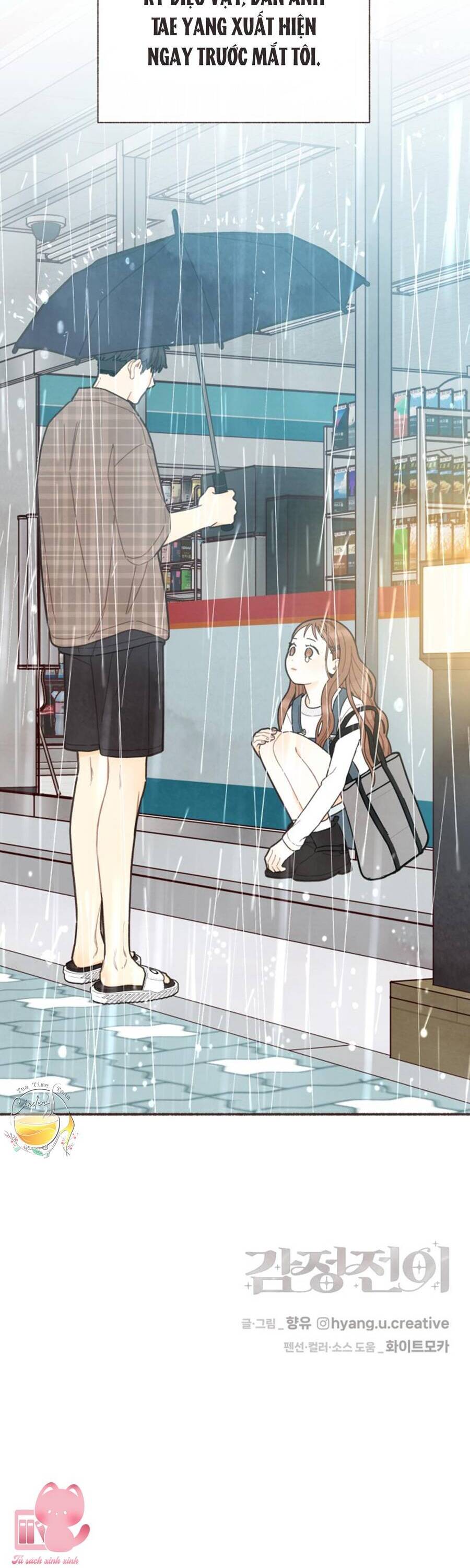 Cảm Xúc Chuyển Giao: Chapter 11