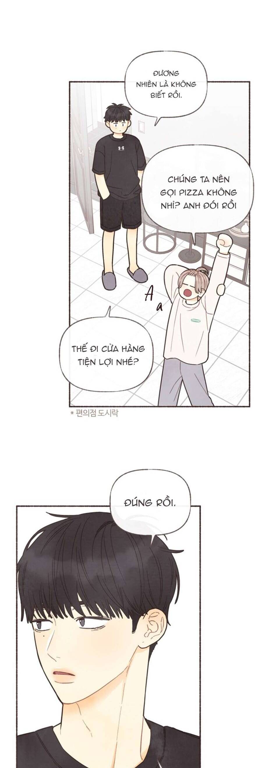 Cảm Xúc Chuyển Giao: Chapter 12