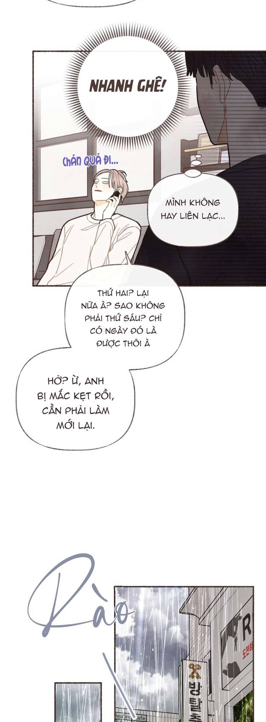 Cảm Xúc Chuyển Giao: Chapter 12