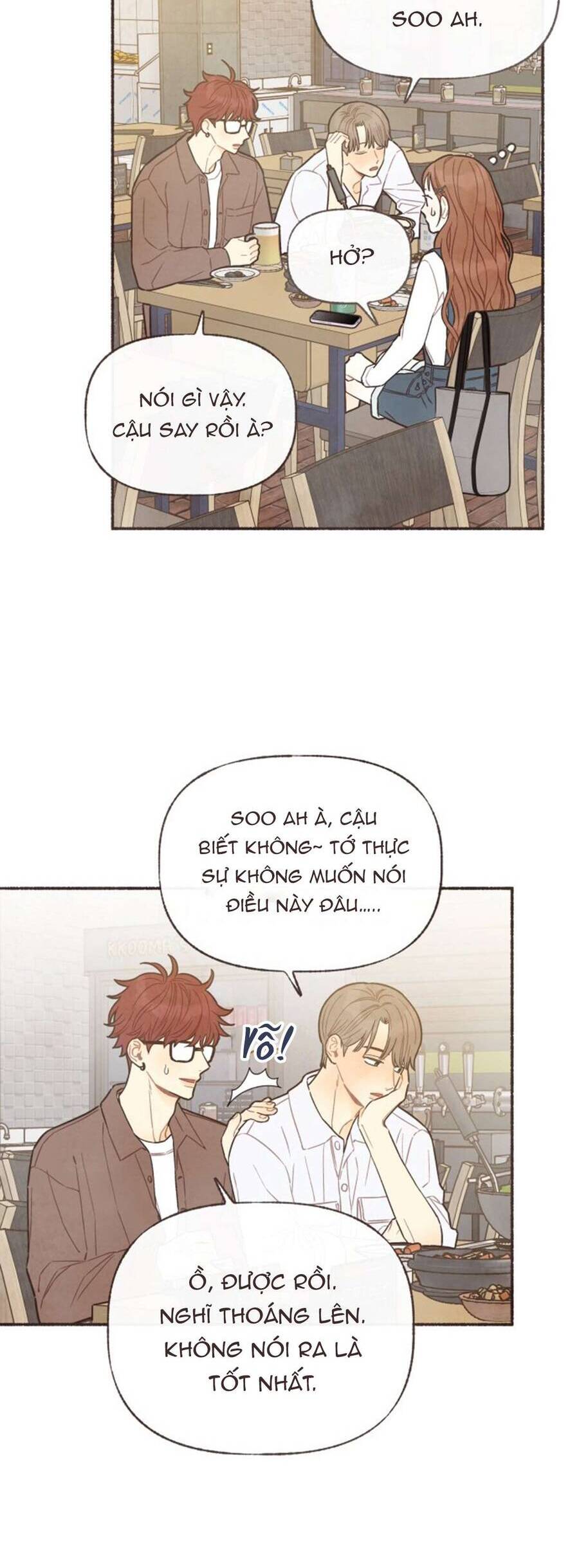 Cảm Xúc Chuyển Giao: Chapter 12