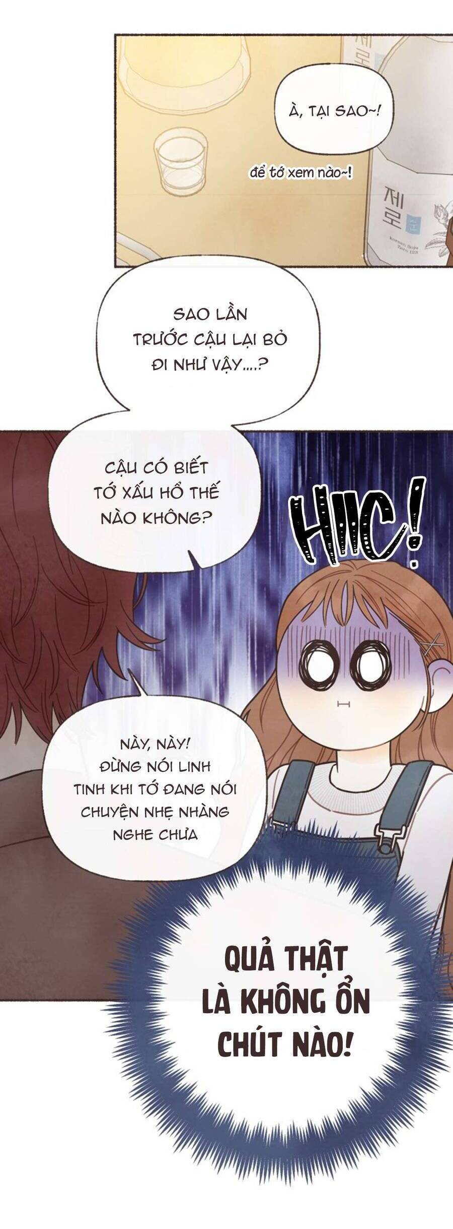 Cảm Xúc Chuyển Giao: Chapter 12