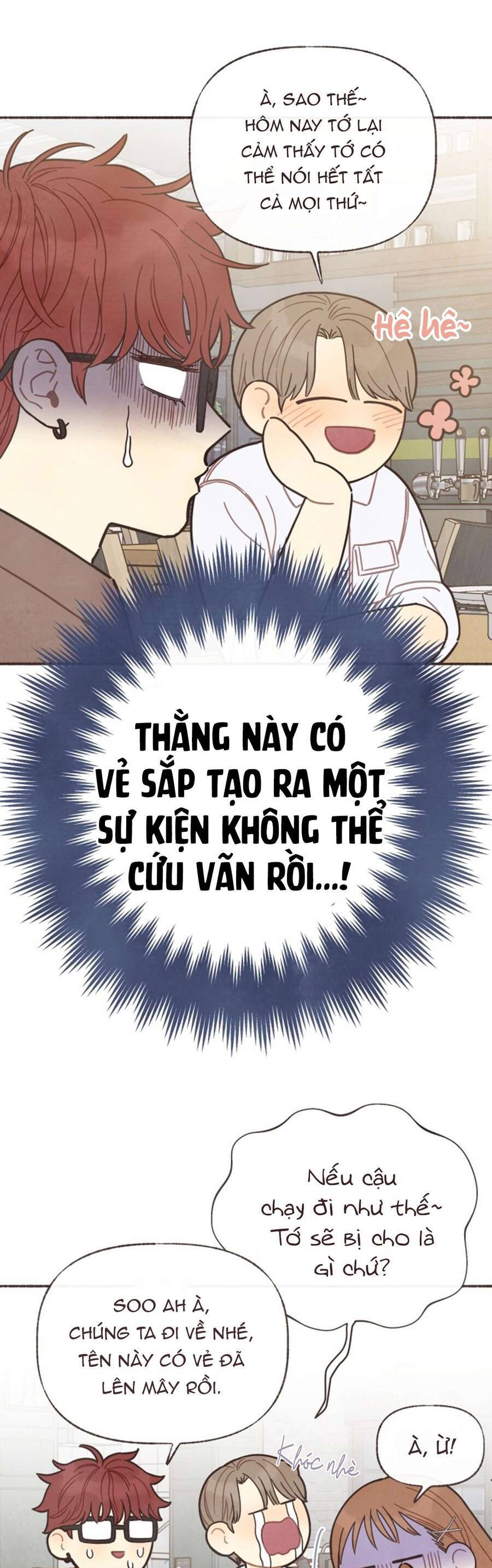 Cảm Xúc Chuyển Giao: Chapter 12