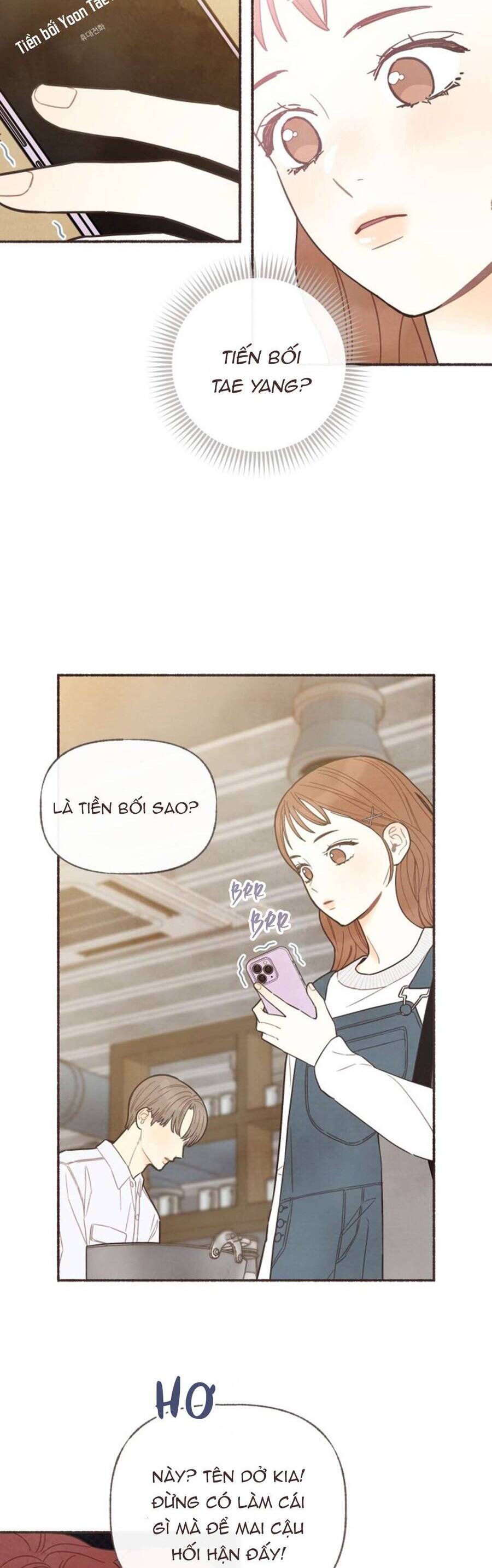 Cảm Xúc Chuyển Giao: Chapter 12