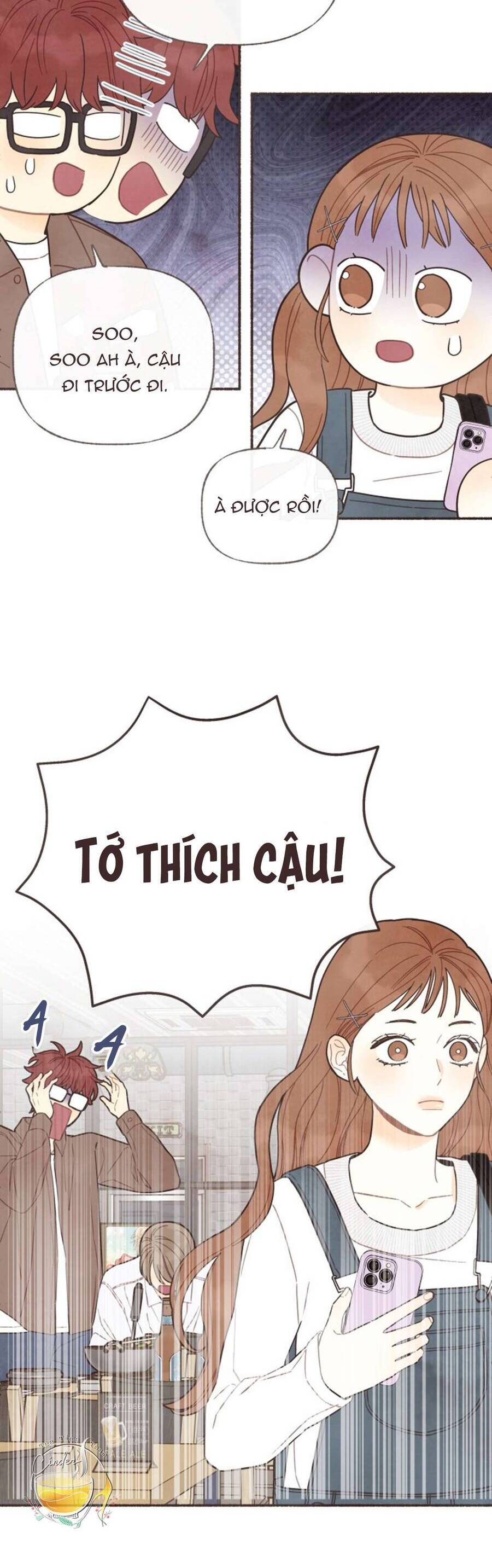 Cảm Xúc Chuyển Giao: Chapter 12