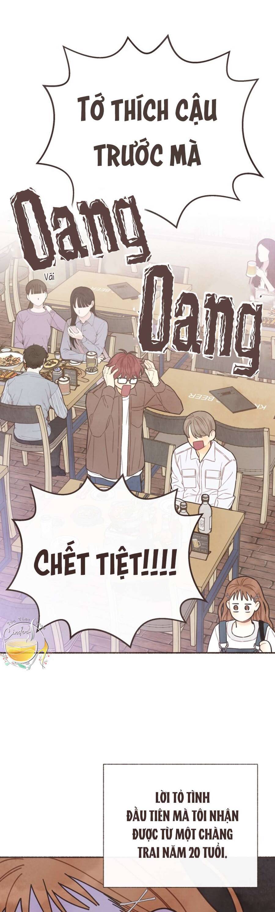 Cảm Xúc Chuyển Giao: Chapter 12