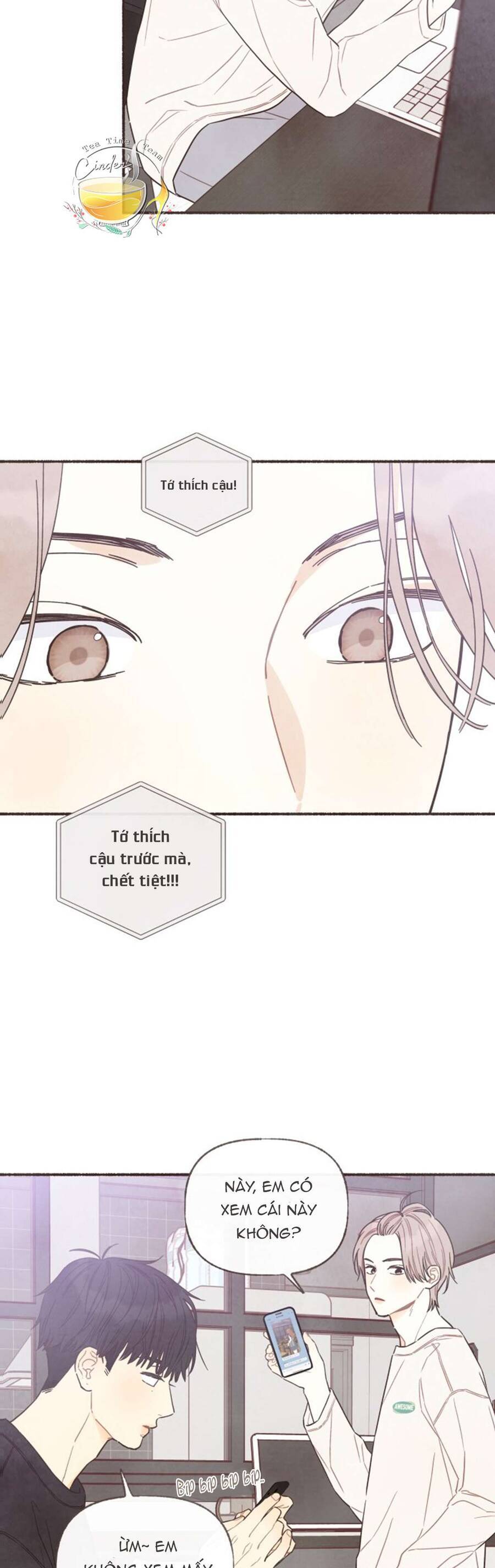 Cảm Xúc Chuyển Giao: Chapter 12