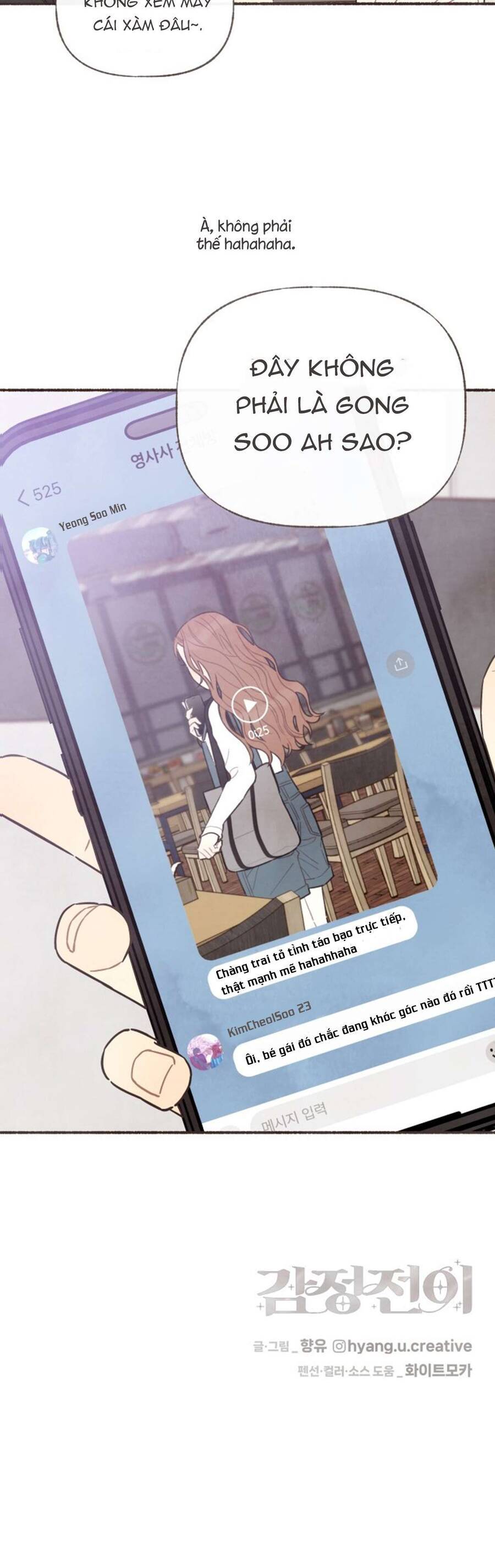 Cảm Xúc Chuyển Giao: Chapter 12