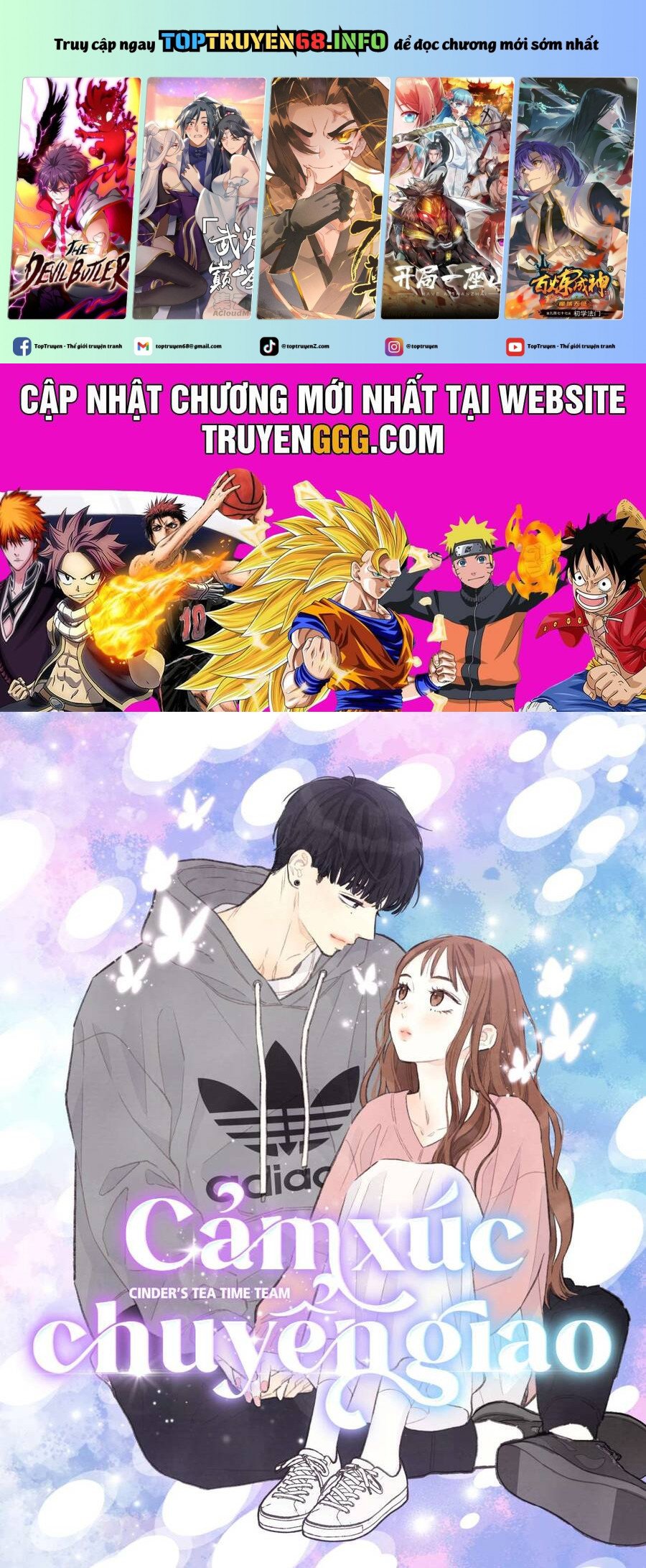 Cảm Xúc Chuyển Giao: Chapter 13