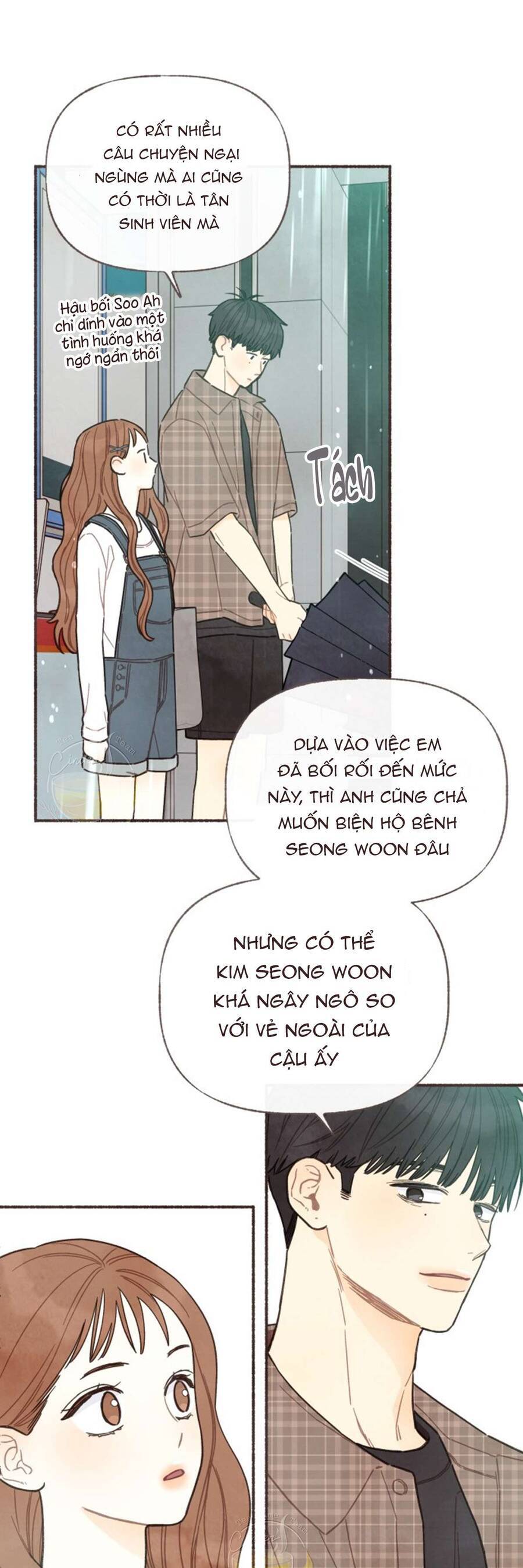 Cảm Xúc Chuyển Giao: Chapter 13