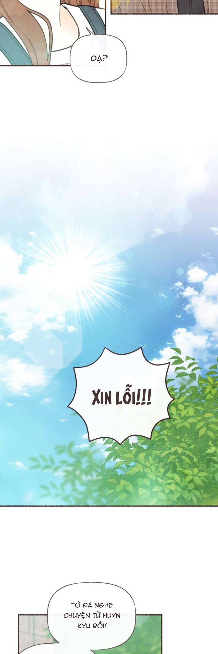 Cảm Xúc Chuyển Giao: Chapter 13