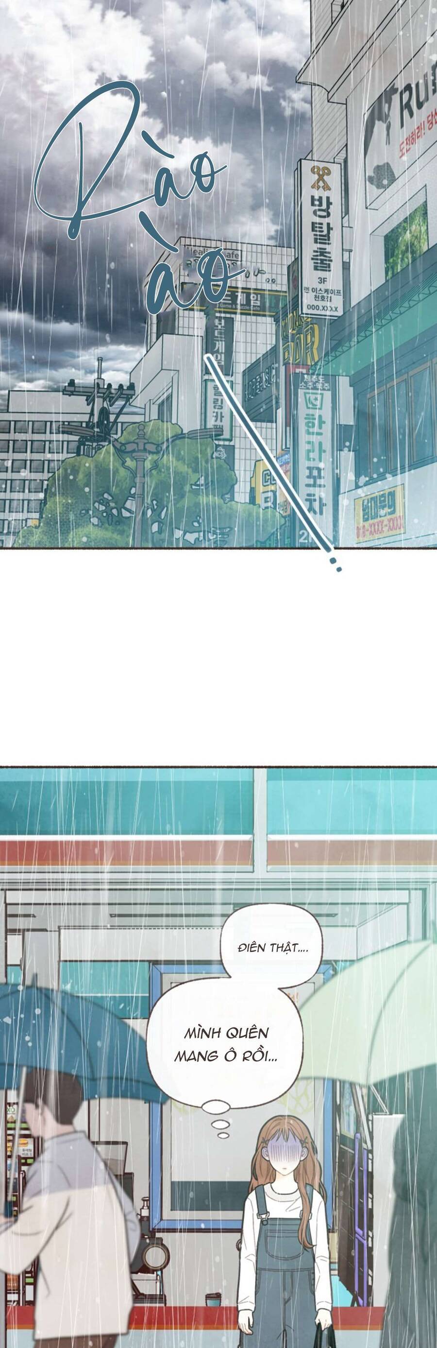 Cảm Xúc Chuyển Giao: Chapter 13