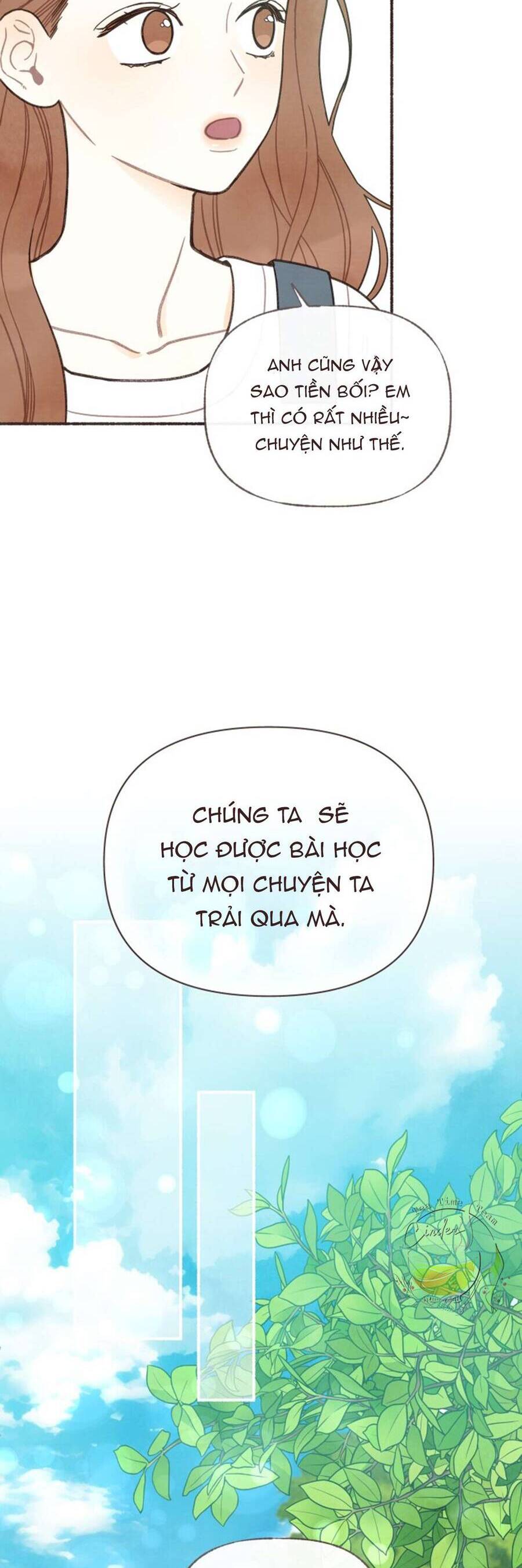 Cảm Xúc Chuyển Giao: Chapter 13