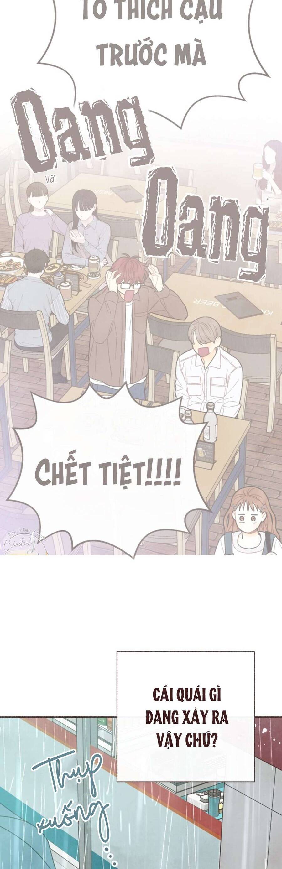 Cảm Xúc Chuyển Giao: Chapter 13