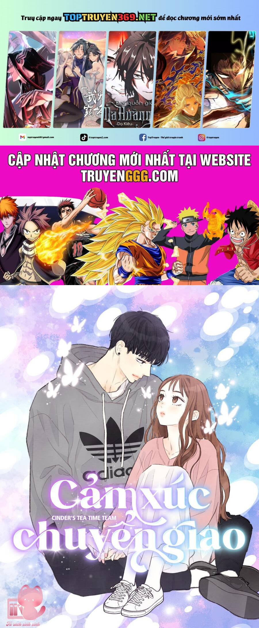 Cảm Xúc Chuyển Giao: Chapter 14