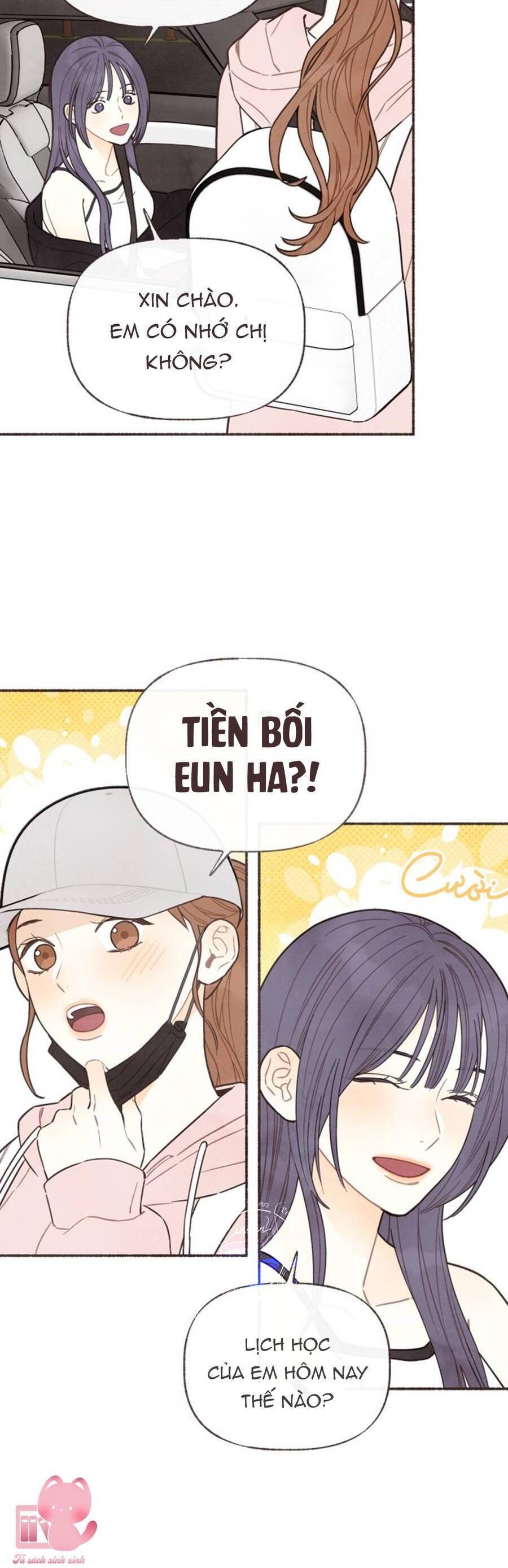 Cảm Xúc Chuyển Giao: Chapter 14