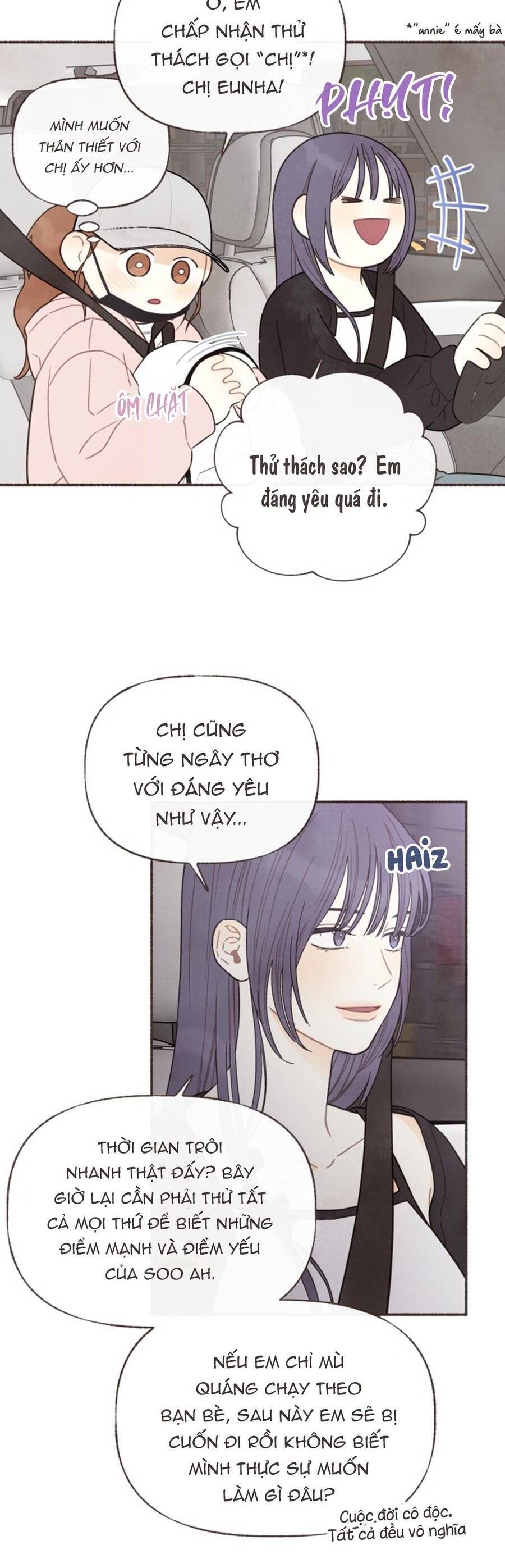 Cảm Xúc Chuyển Giao: Chapter 14