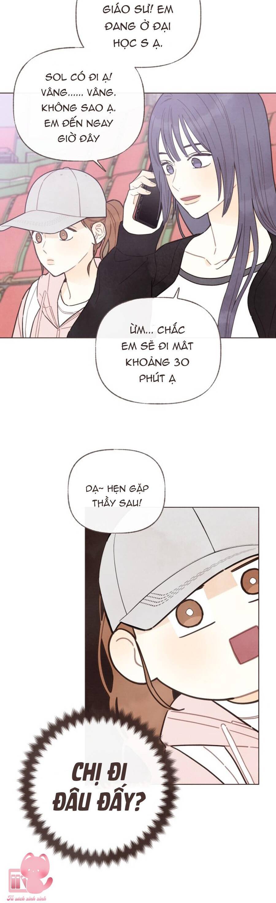 Cảm Xúc Chuyển Giao: Chapter 14