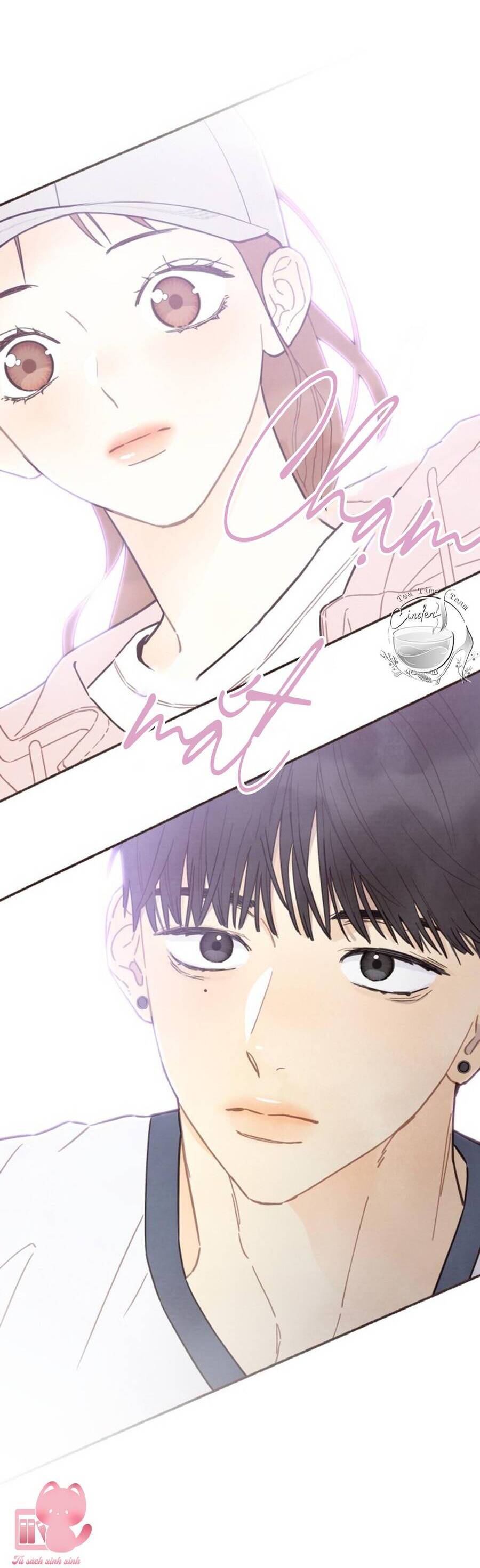 Cảm Xúc Chuyển Giao: Chapter 14