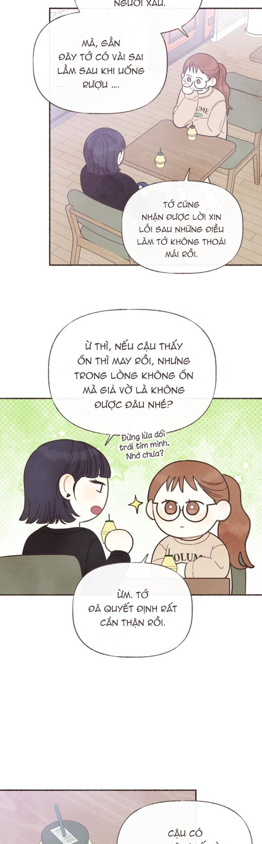 Cảm Xúc Chuyển Giao: Chapter 14