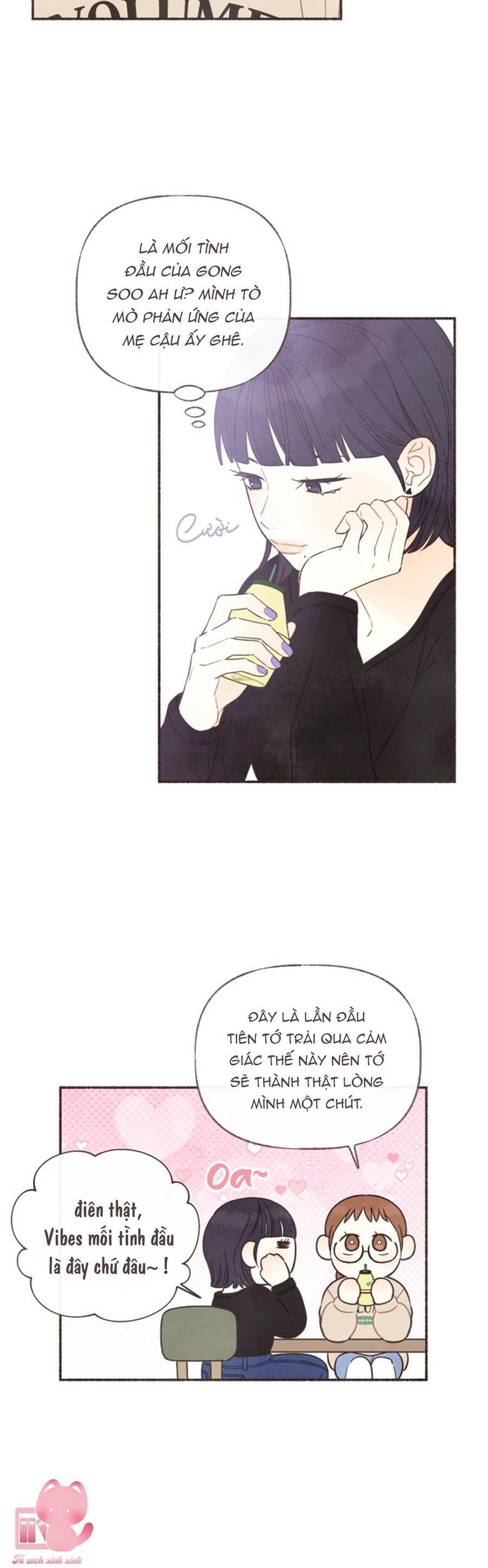 Cảm Xúc Chuyển Giao: Chapter 14