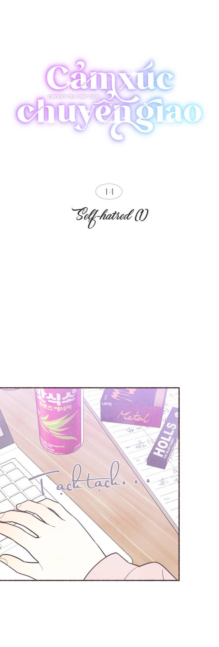 Cảm Xúc Chuyển Giao: Chapter 14
