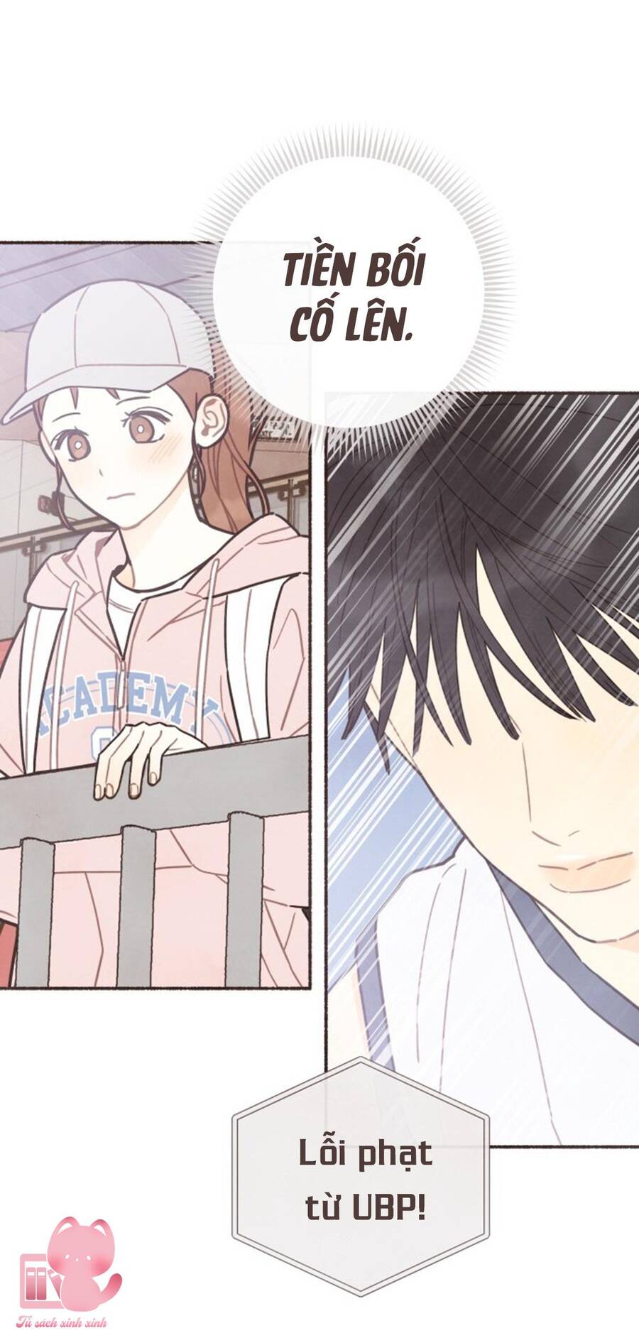 Cảm Xúc Chuyển Giao: Chapter 15