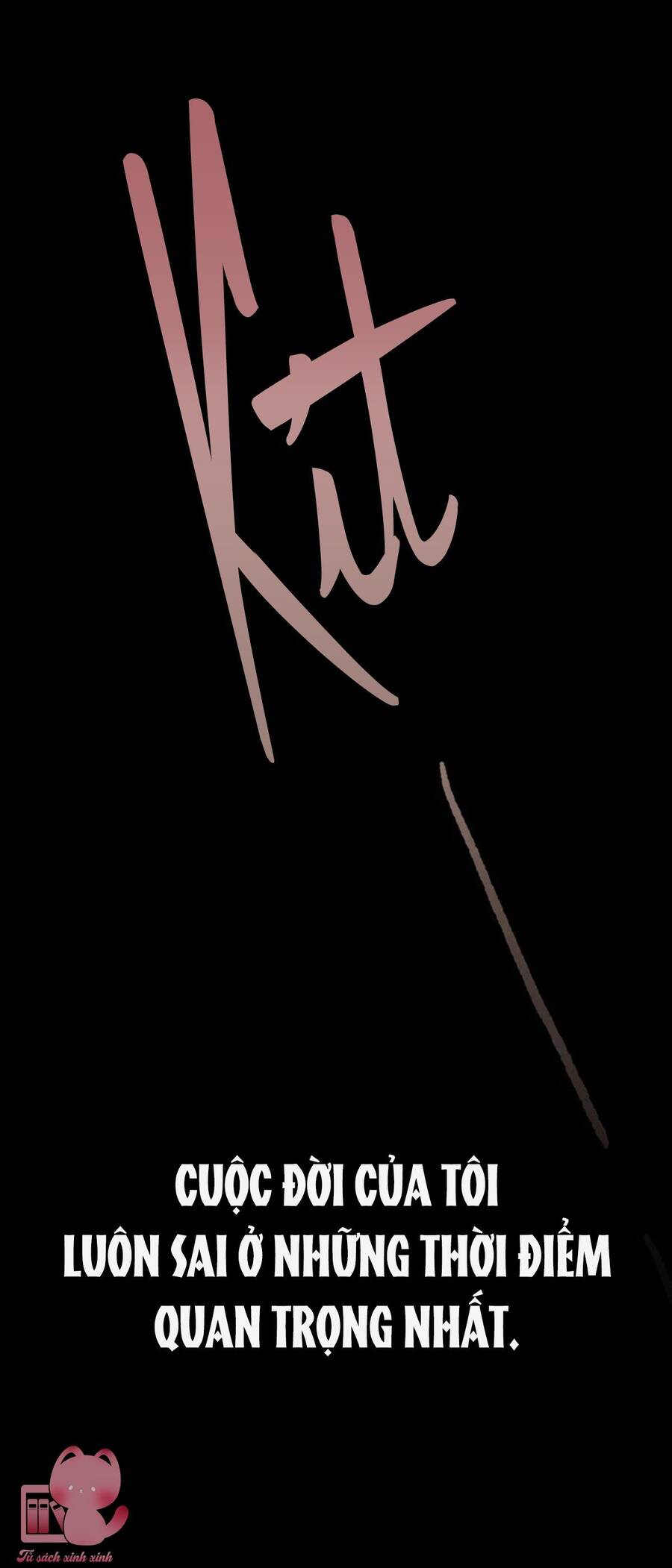 Cảm Xúc Chuyển Giao: Chapter 15