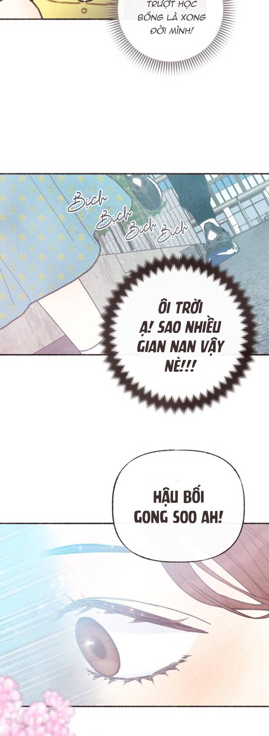 Cảm Xúc Chuyển Giao: Chapter 2