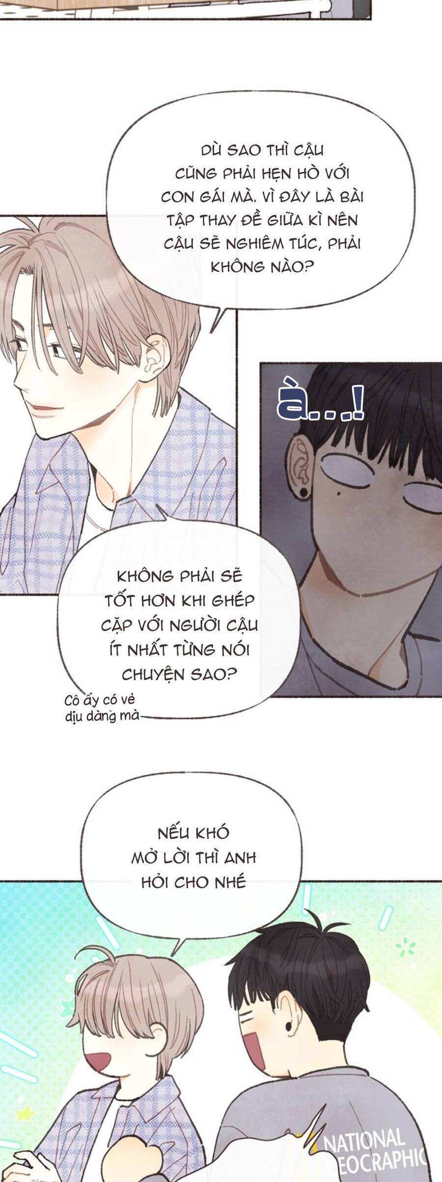 Cảm Xúc Chuyển Giao: Chapter 2