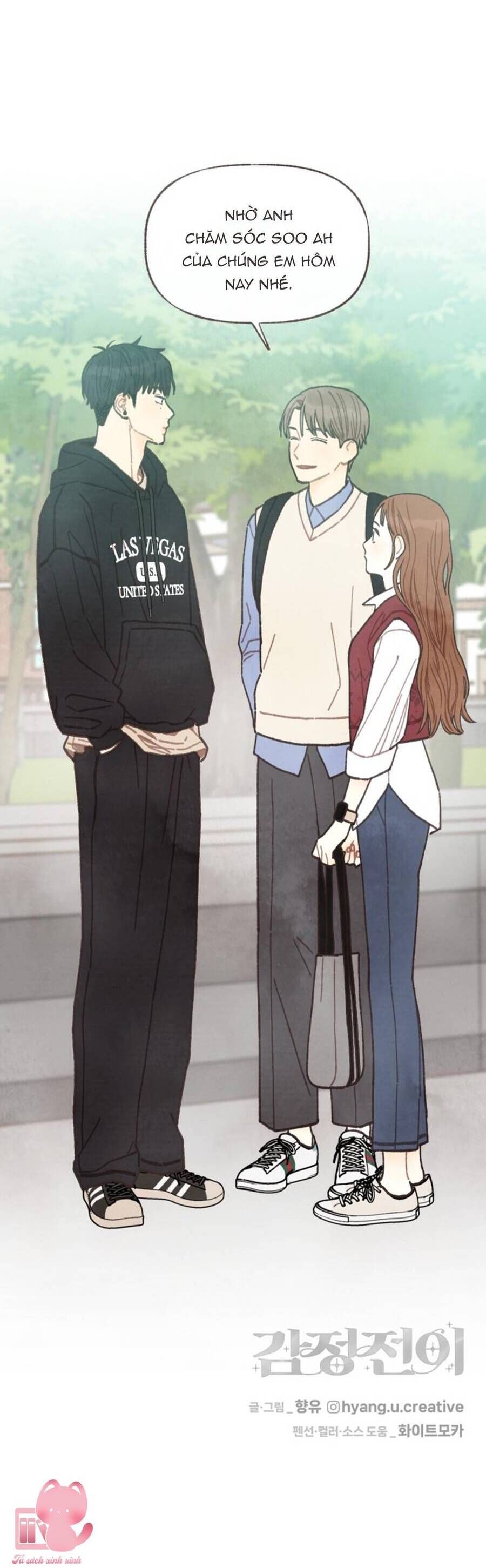 Cảm Xúc Chuyển Giao: Chapter 3