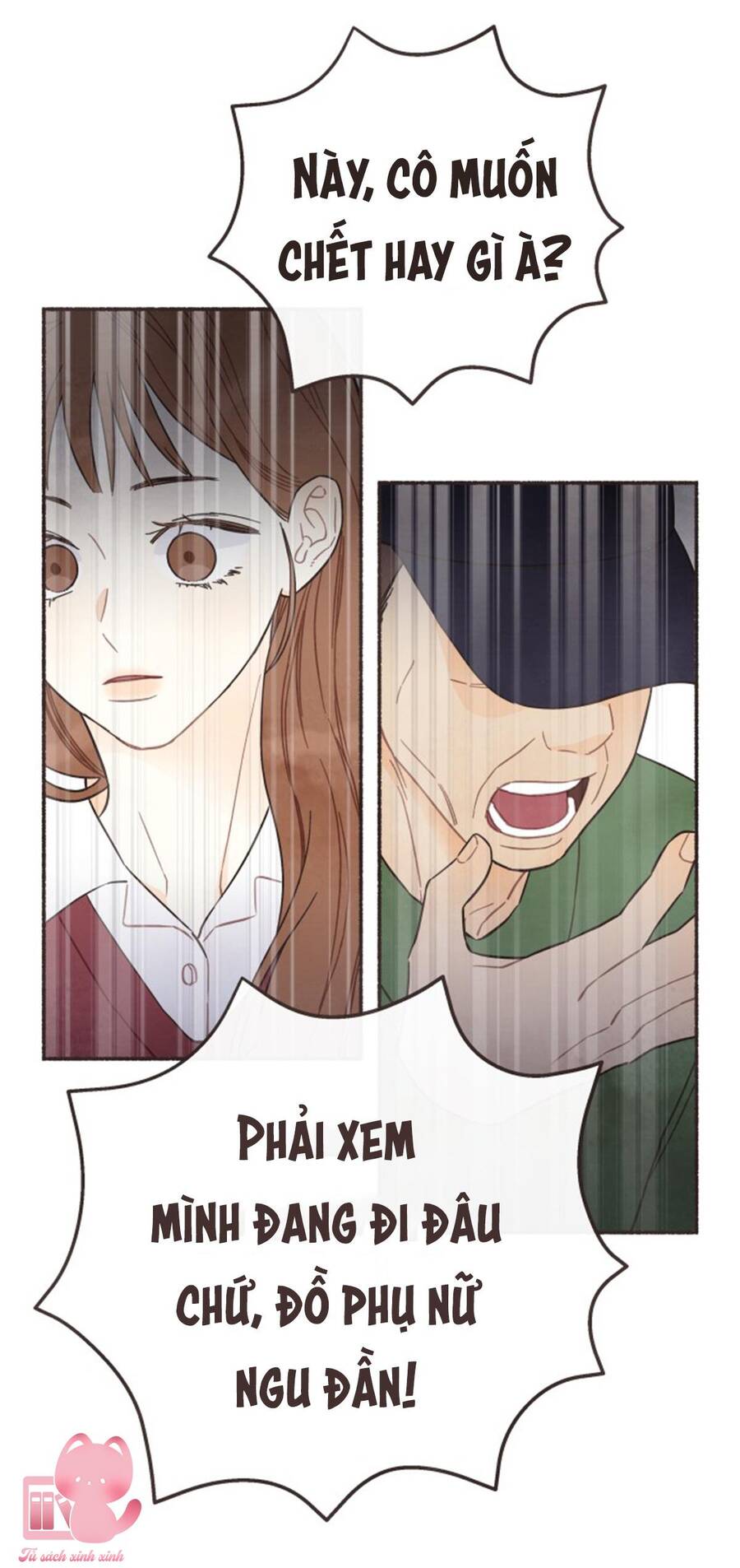 Cảm Xúc Chuyển Giao: Chapter 5