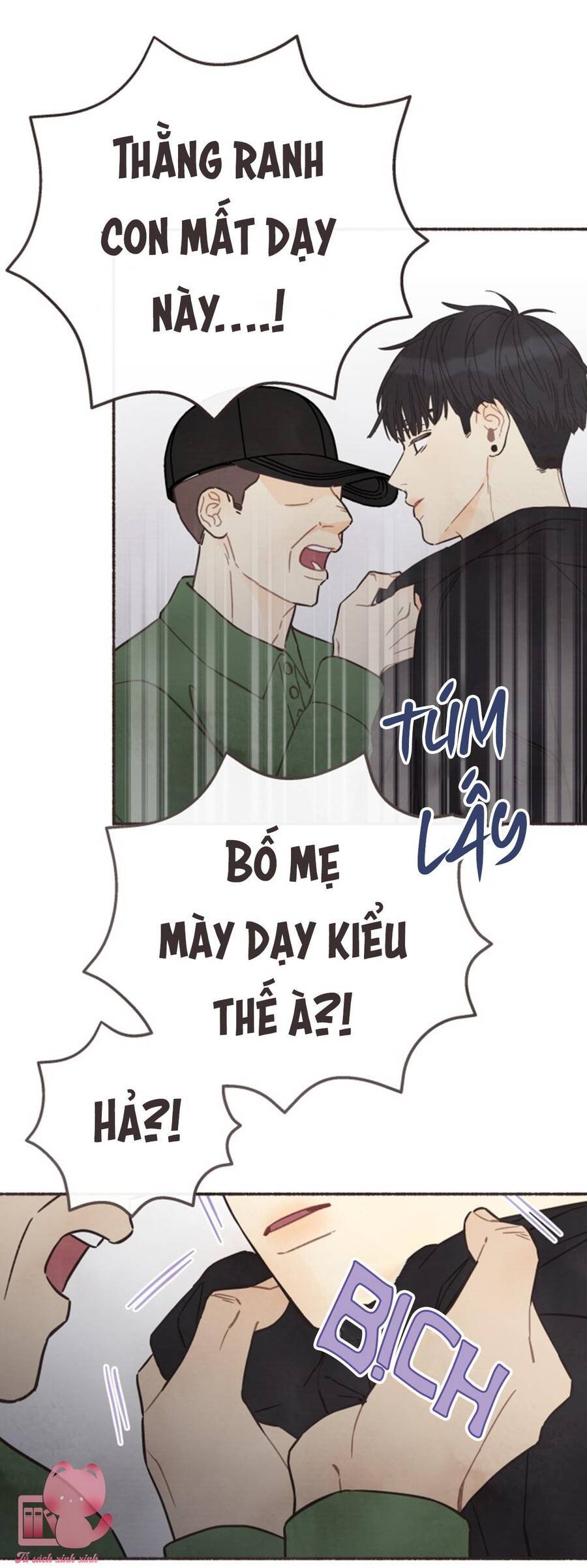 Cảm Xúc Chuyển Giao: Chapter 5