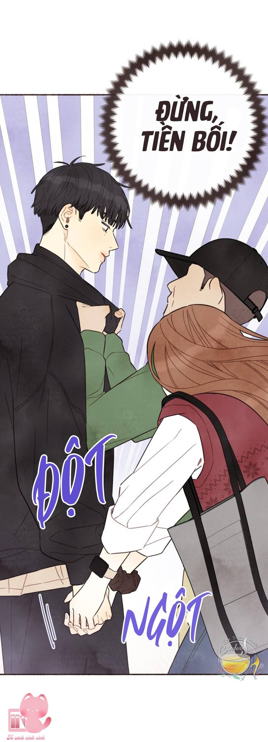 Cảm Xúc Chuyển Giao: Chapter 5