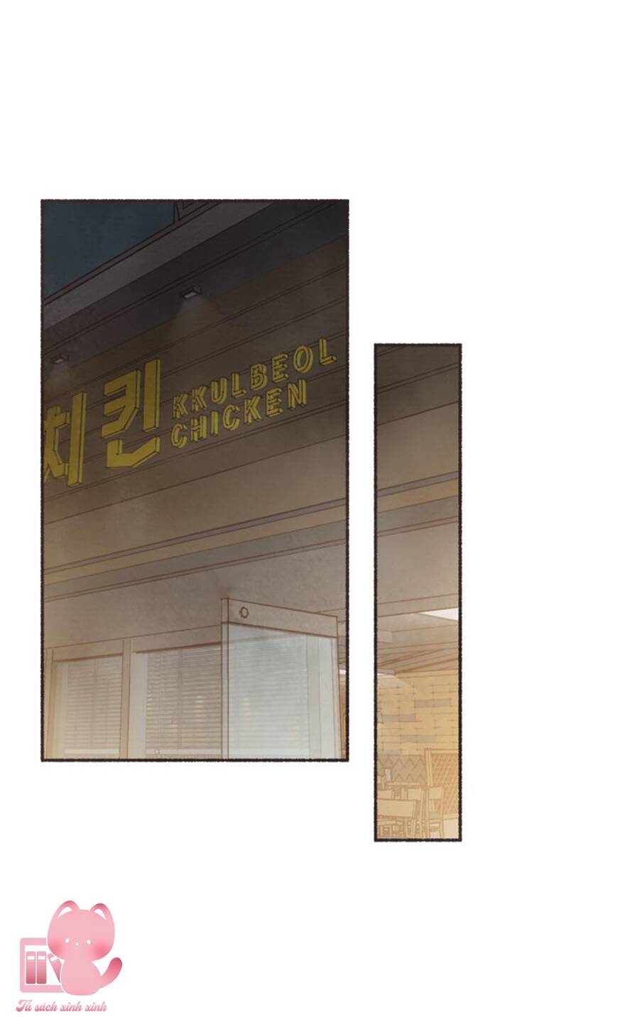 Cảm Xúc Chuyển Giao: Chapter 5