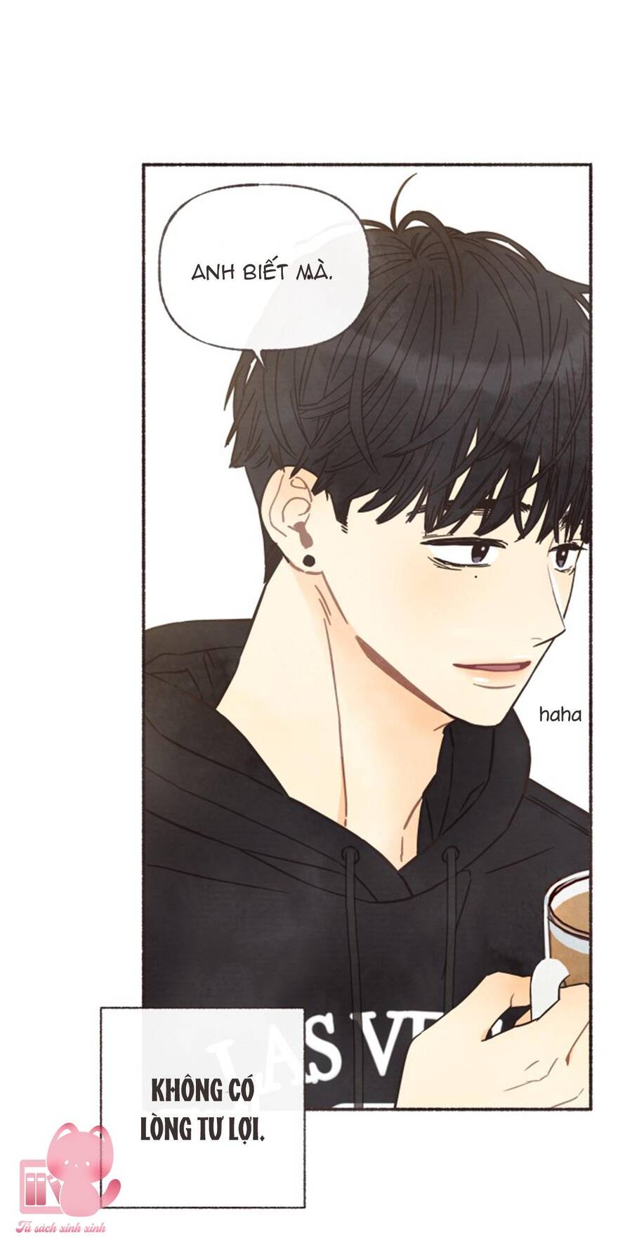 Cảm Xúc Chuyển Giao: Chapter 5