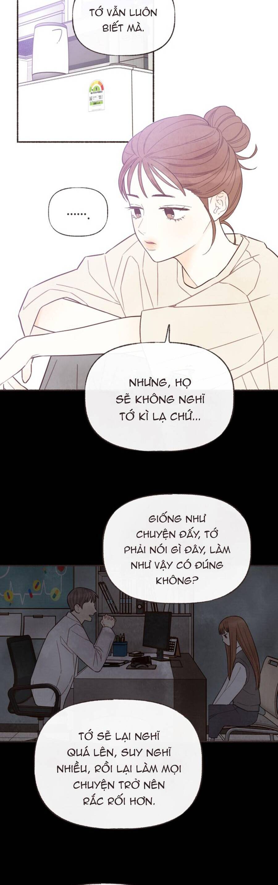 Cảm Xúc Chuyển Giao: Chapter 7