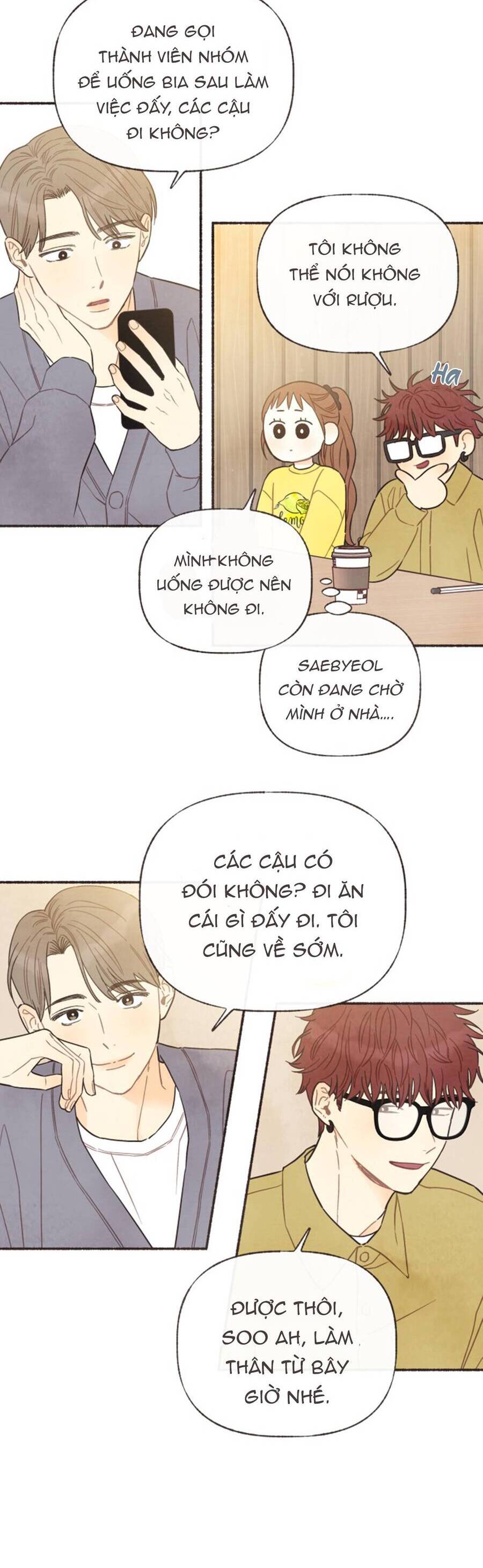 Cảm Xúc Chuyển Giao: Chapter 7