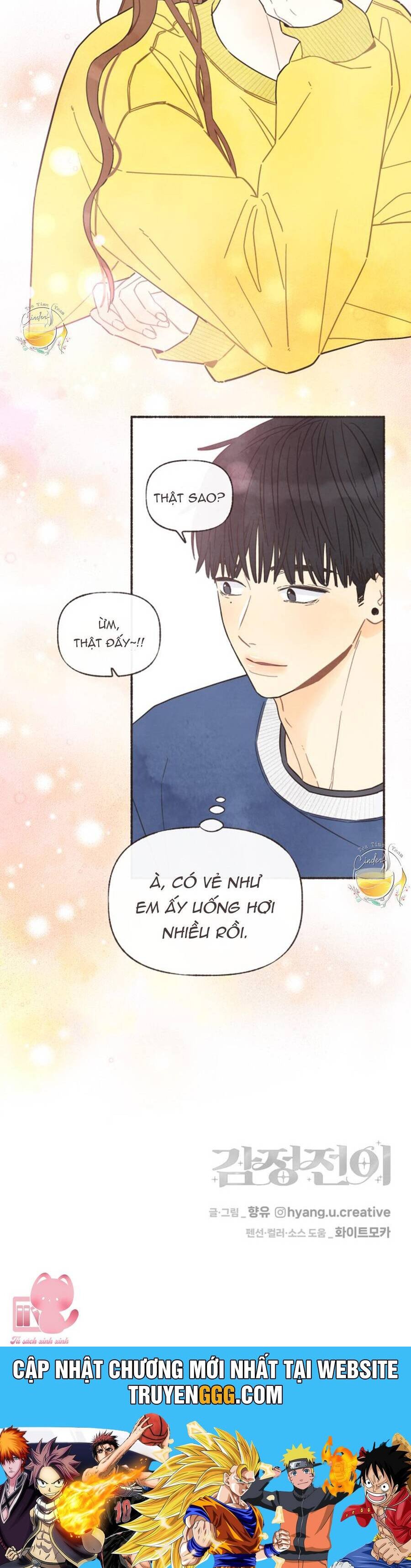 Cảm Xúc Chuyển Giao: Chapter 7