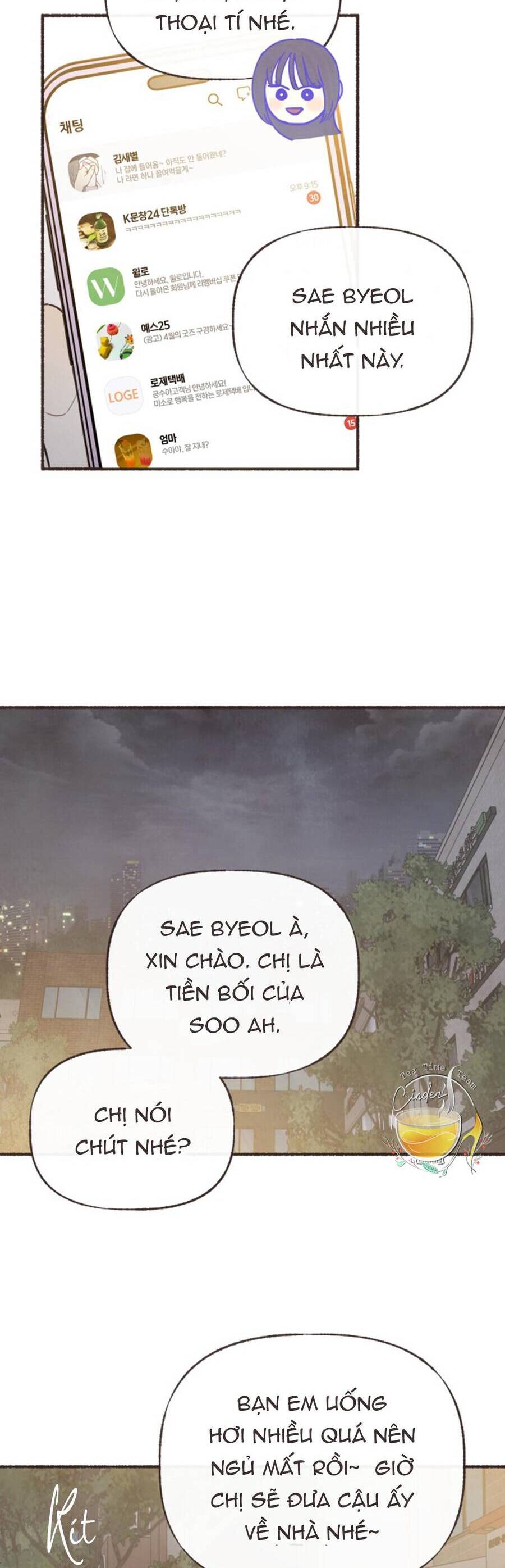 Cảm Xúc Chuyển Giao: Chapter 8