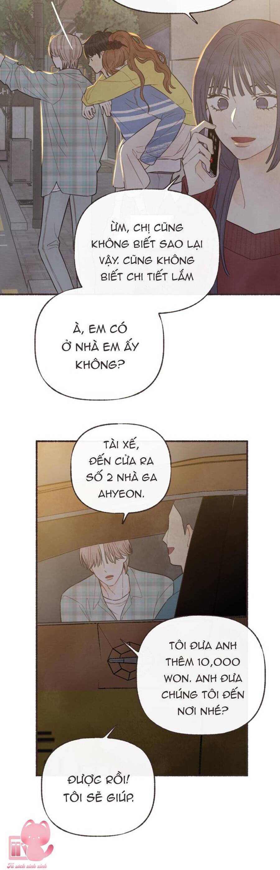 Cảm Xúc Chuyển Giao: Chapter 8