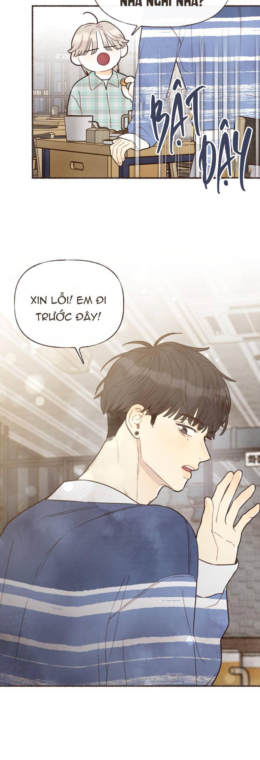 Cảm Xúc Chuyển Giao: Chapter 8