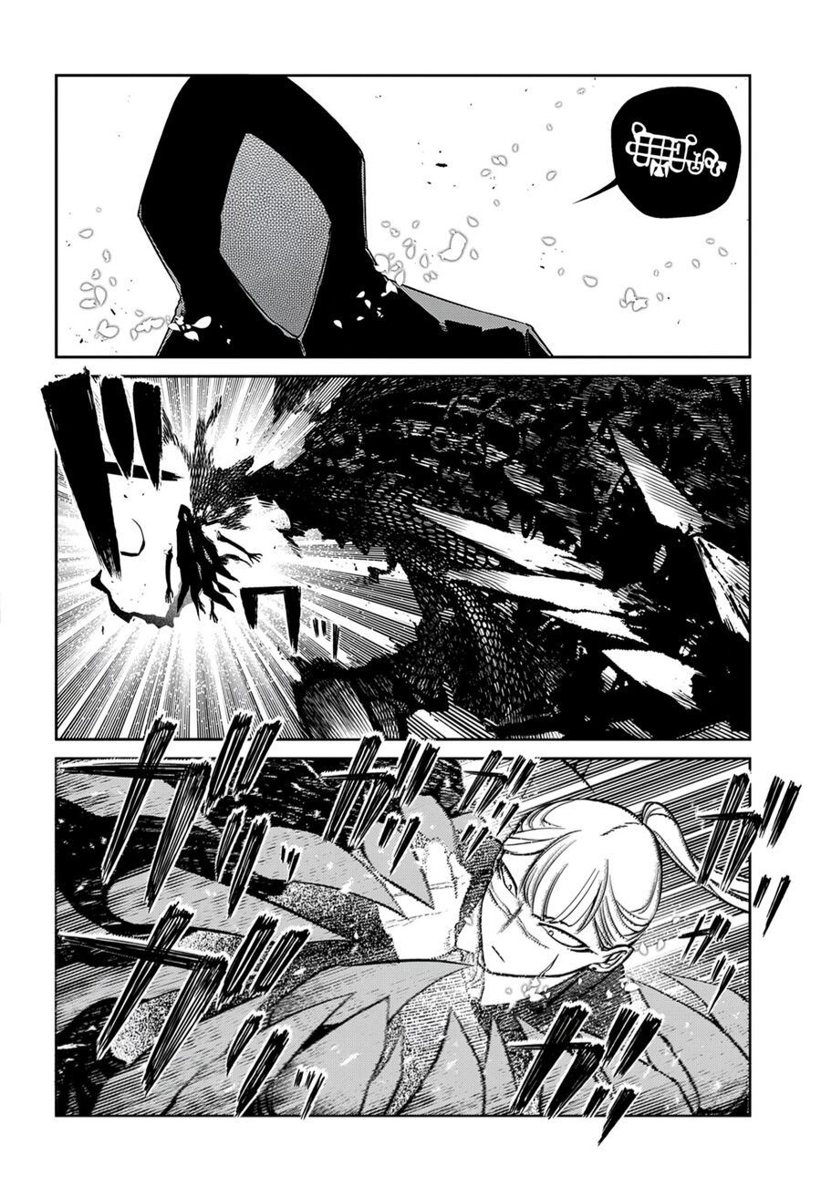 Cánh Hoa Luân Hồi: Chapter 100