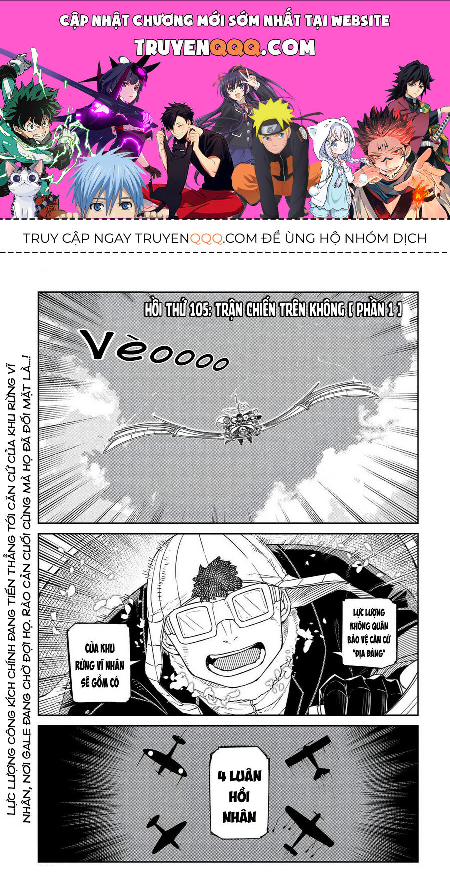 Cánh Hoa Luân Hồi: Chapter 105