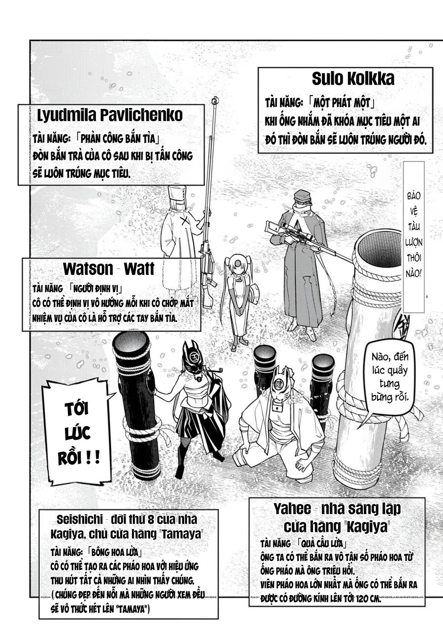 Cánh Hoa Luân Hồi: Chapter 105