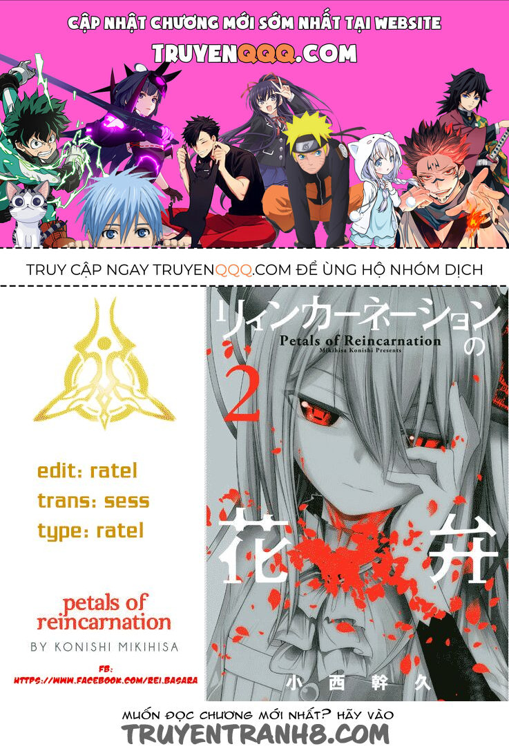 Cánh Hoa Luân Hồi: Chapter 20.5